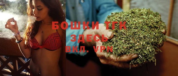 кокаин VHQ Волосово