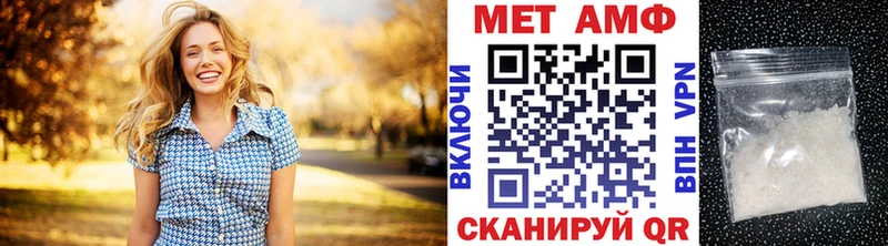 Первитин витя  даркнет сайт  Красный Сулин 